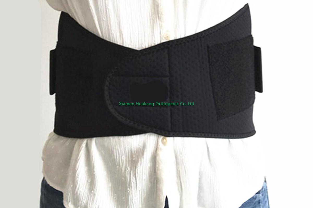  Chiroform Back Support waist trimmer belt brace