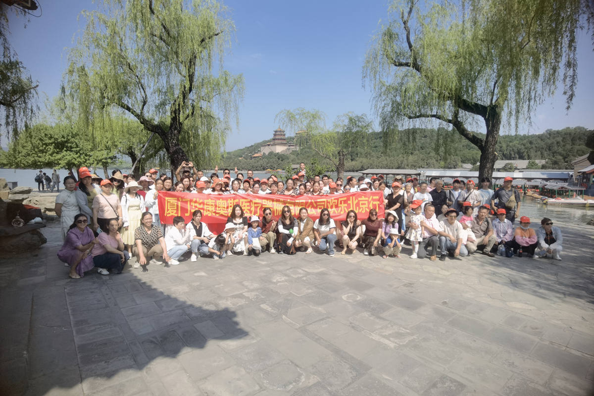 Aktivitäten von Medizintechnikunternehmen in China