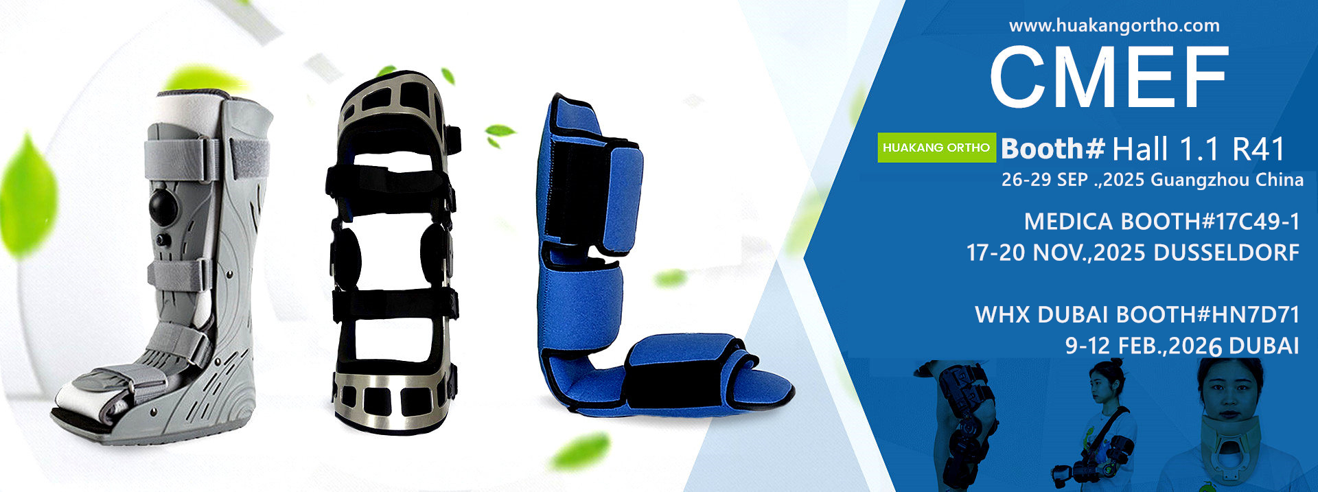 Rehabilitation braces Manufacturer MEDICA 2024 Dusselfdorf
