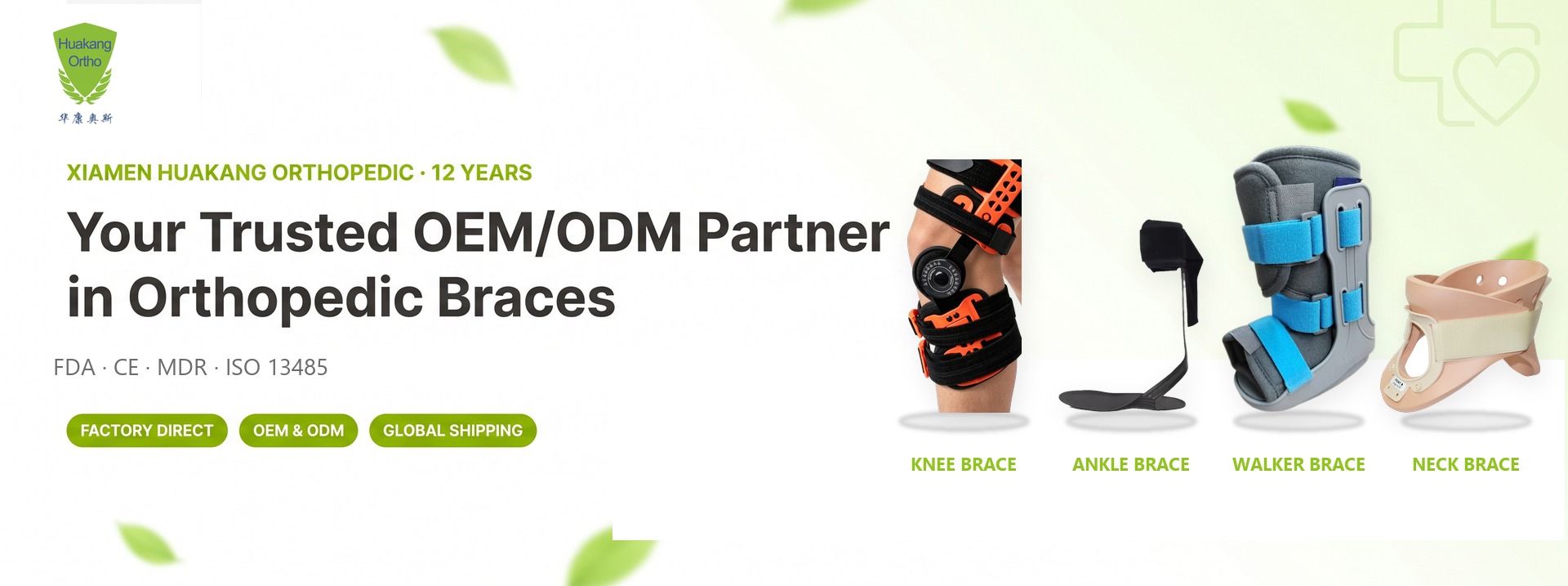 Orhopaedic braces manufacturer