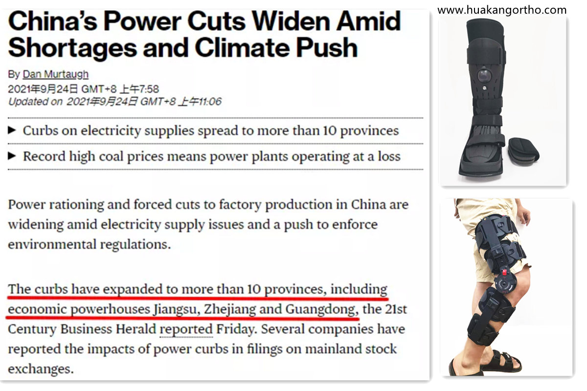 Doppelkontrolle der Energieverbrauchspolitik in China