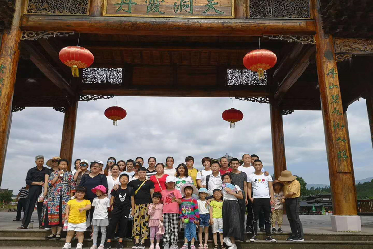 Jährliche Firmenreise Fujian Taining Scenic
