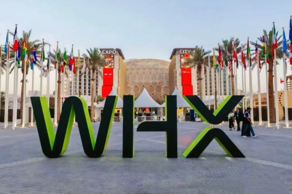 Die WHX 2026 in Dubai wurde erfolgreich abgeschlossen.